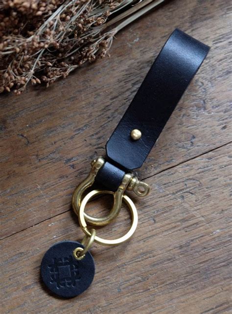 Black Leather Keychain 